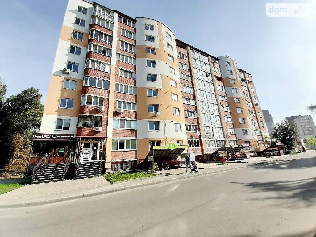 Family And Friends Apartment Тернопіль Екстер'єр фото