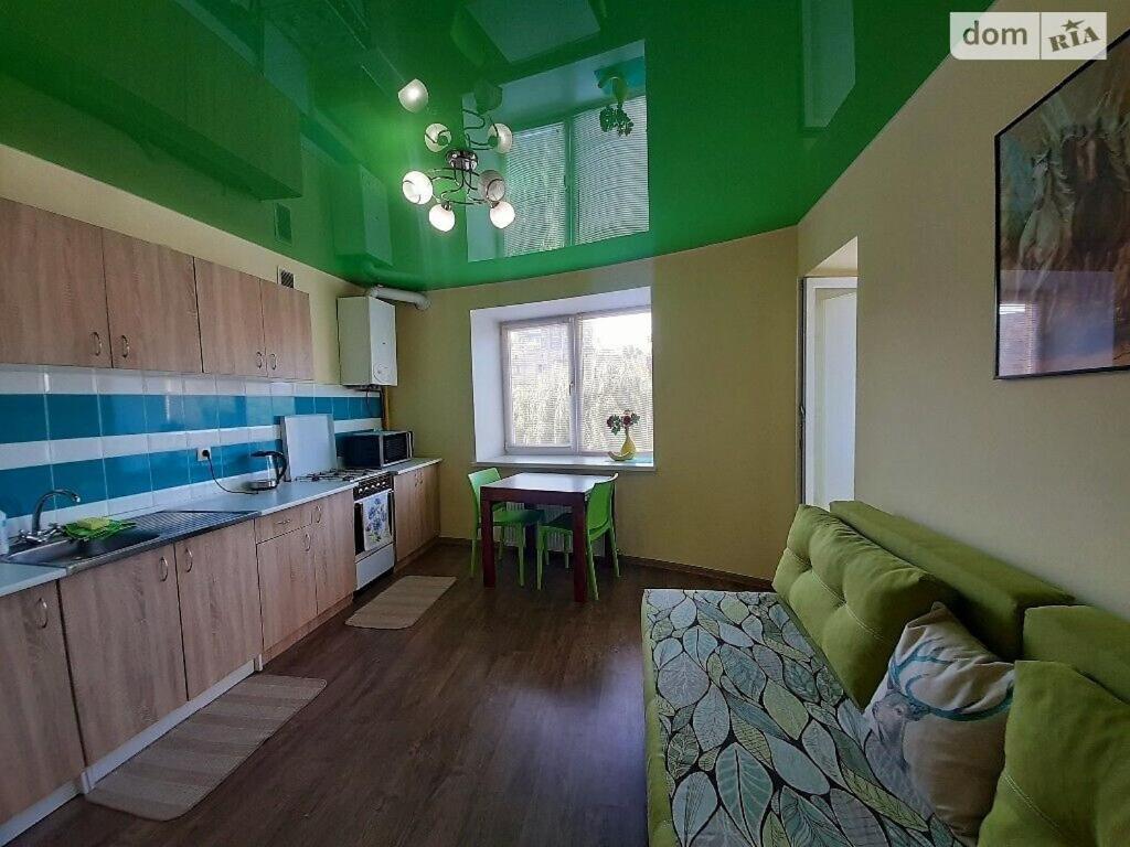 Family And Friends Apartment Тернопіль Екстер'єр фото